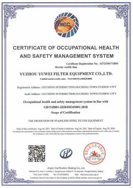China YuZhou YuWei Filter Equipment Co., Ltd. Certificações